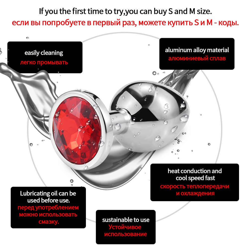 Sex-Vibrator-Metal-Anal-Toys-For-Women-Adult-Sex-Products-Men-Butt-Plug-Stainles-Steel-Anal-3